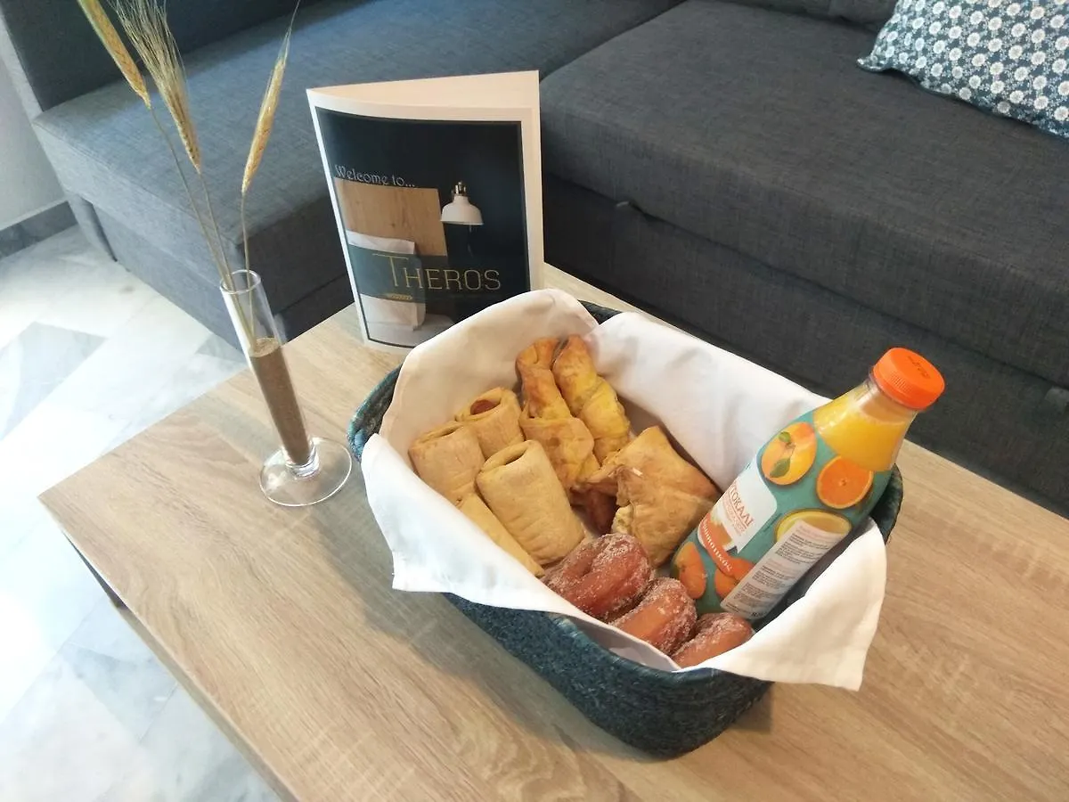 Theros Réthimno Apartmanhotel