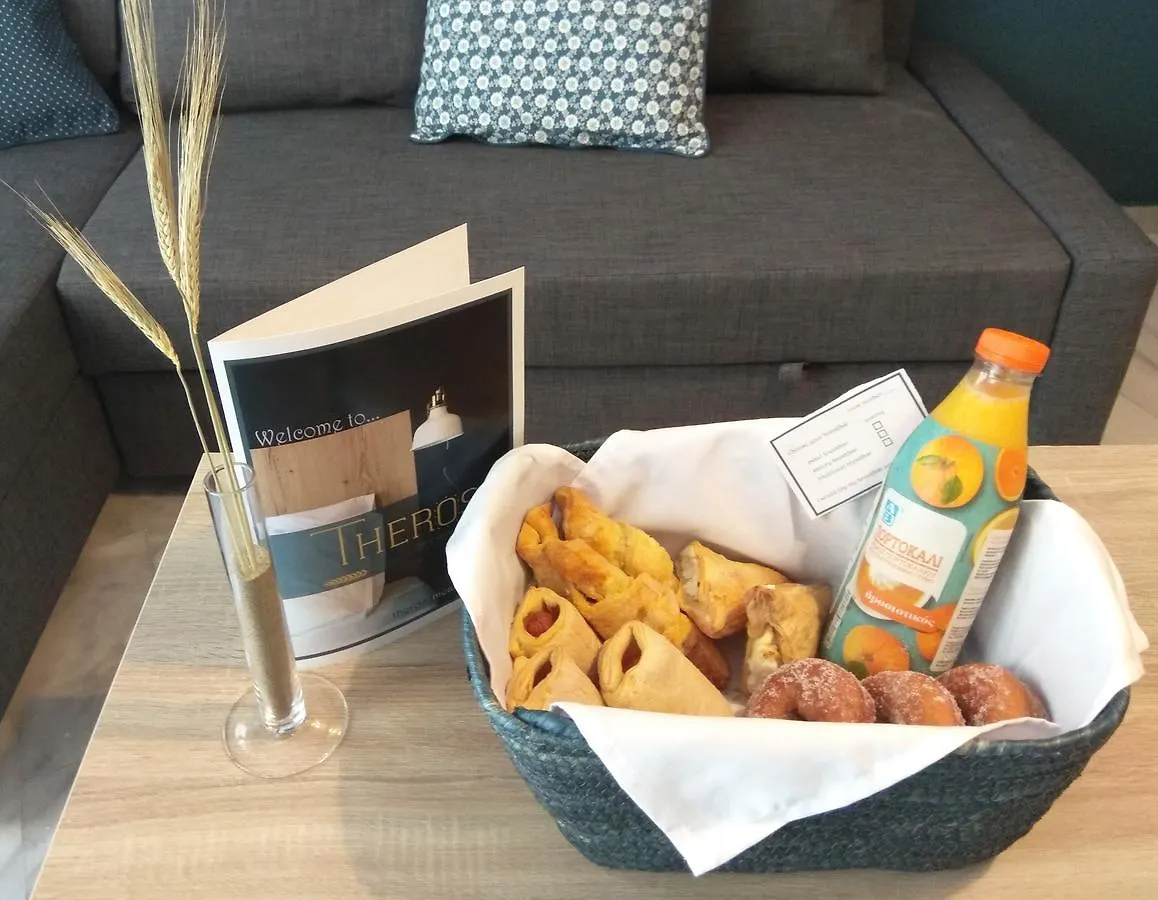 Aparthotel Theros Rethymno
